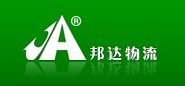 達緣供應(yīng)鏈雙溫冷